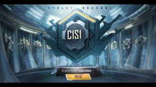 pubgm手册爆料最新,揭秘游戏新内容与更新亮点  第3张