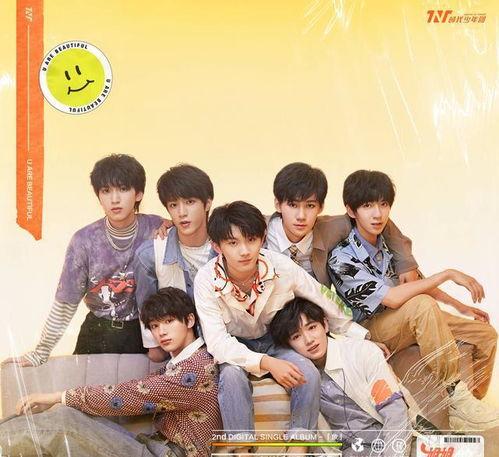 时代少年团姐姐爆料视频,幕后花絮与成长故事 第1张 时代少年团姐姐爆料视频,幕后花絮与成长故事 第1张