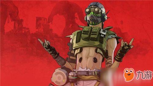 apex新英雄最新爆料,技能亮点抢先看  第3张