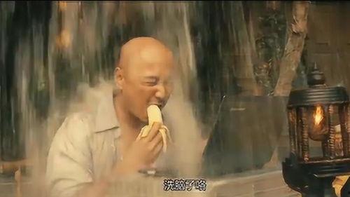 香蕉电影在线观看,畅享影视盛宴的便捷之道  第2张